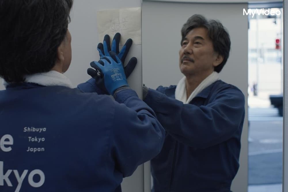 日星役所廣司憑《我的完美日常》奪坎城影帝,去年他還來了金馬獎,把最佳男主角獎頒給役所廣司。(台灣大哥大MyVideo提供)