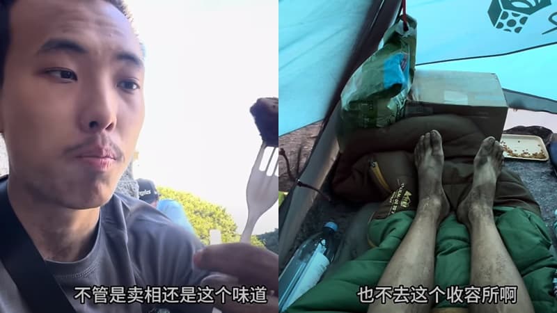 「丁胖子金牌講師」爆紅,隨即被網友挖出黑歷史。(圖/翻攝自YOUTUBE)