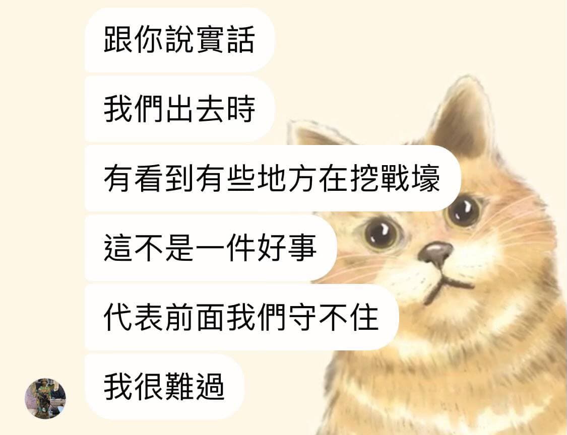 吳忠達生前曾向黃春生透露「前面我們守不住」。(翻攝自facebook @黃春生牧師)