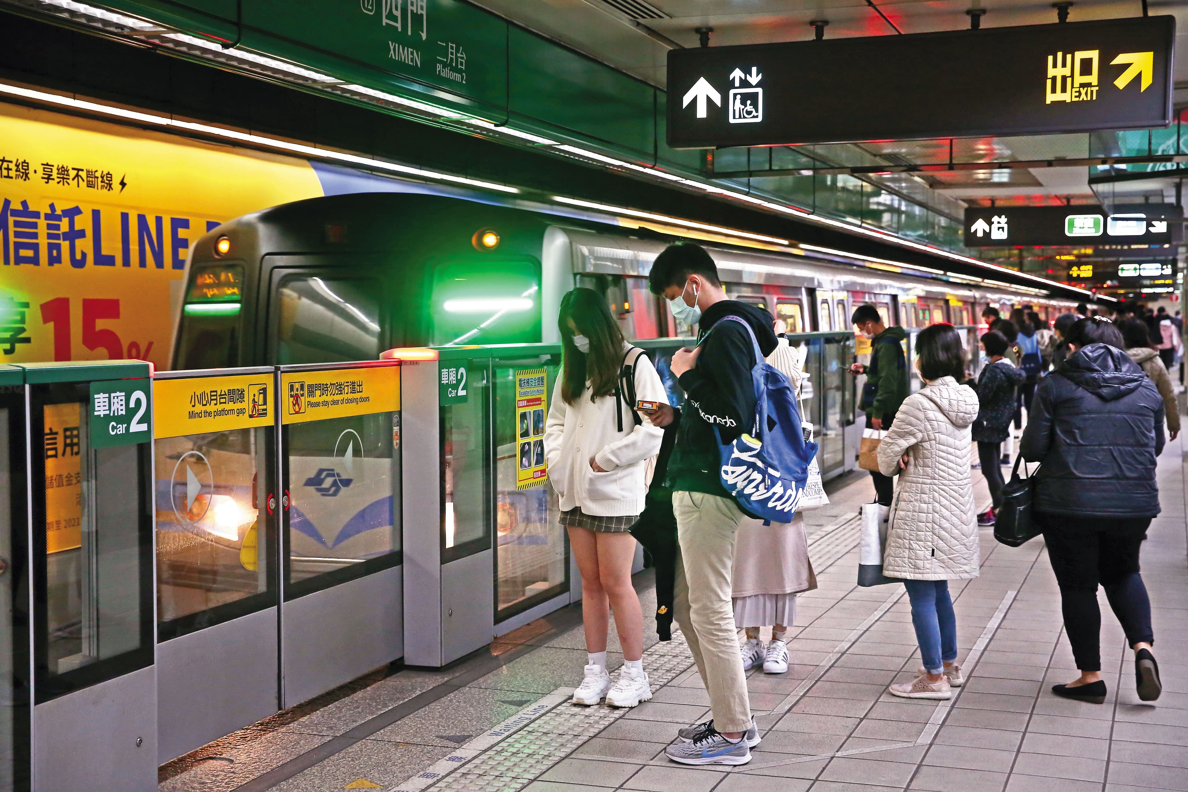 捷運站步行7分鐘就能到達的距離,是黃悅晴認為的最佳地點。