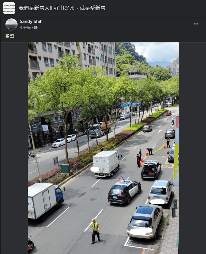 警方拉起封鎖線採證。（翻攝畫面）
