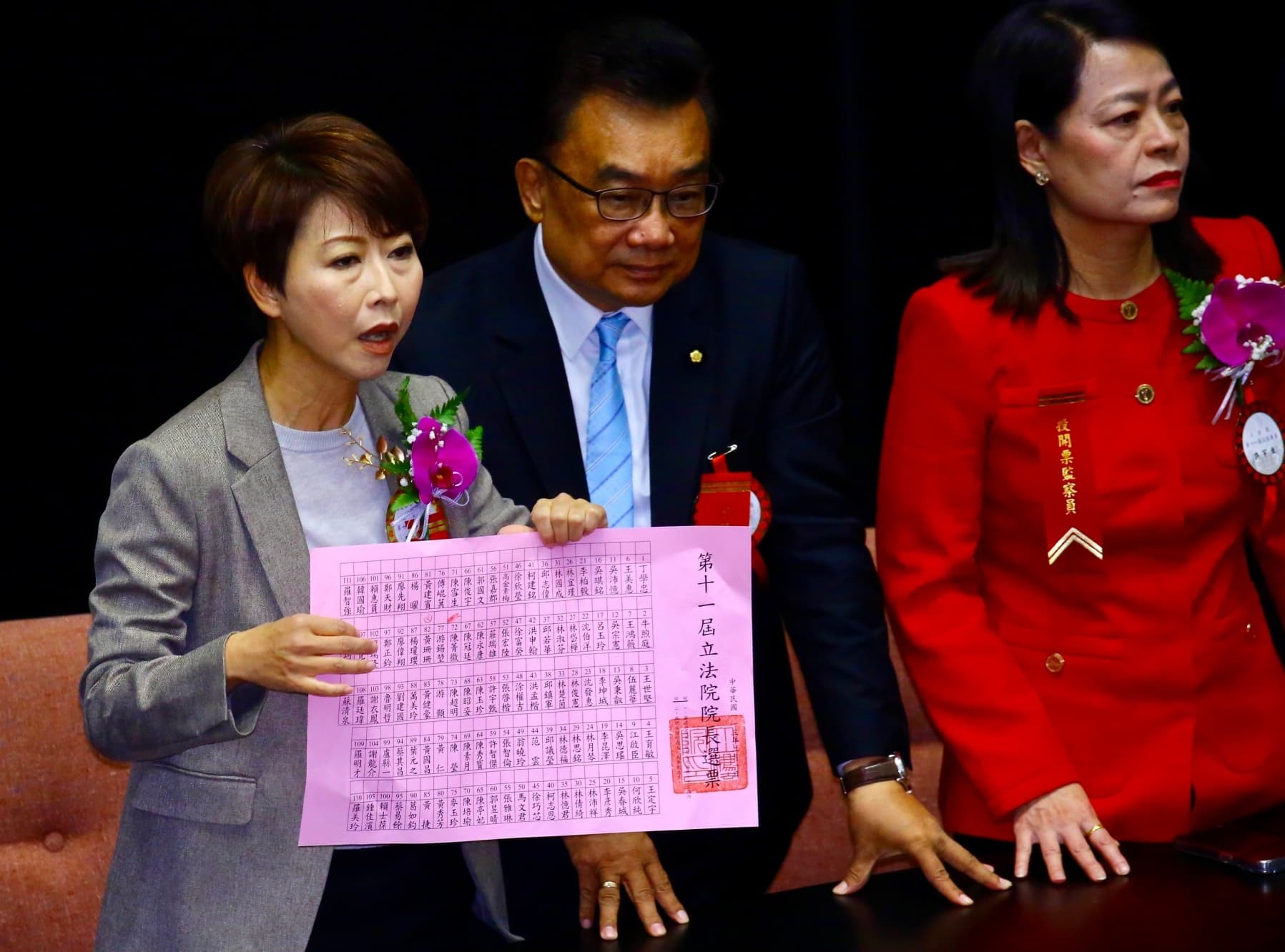 這張原本要給黃珊珊的選票,爆出爭議。