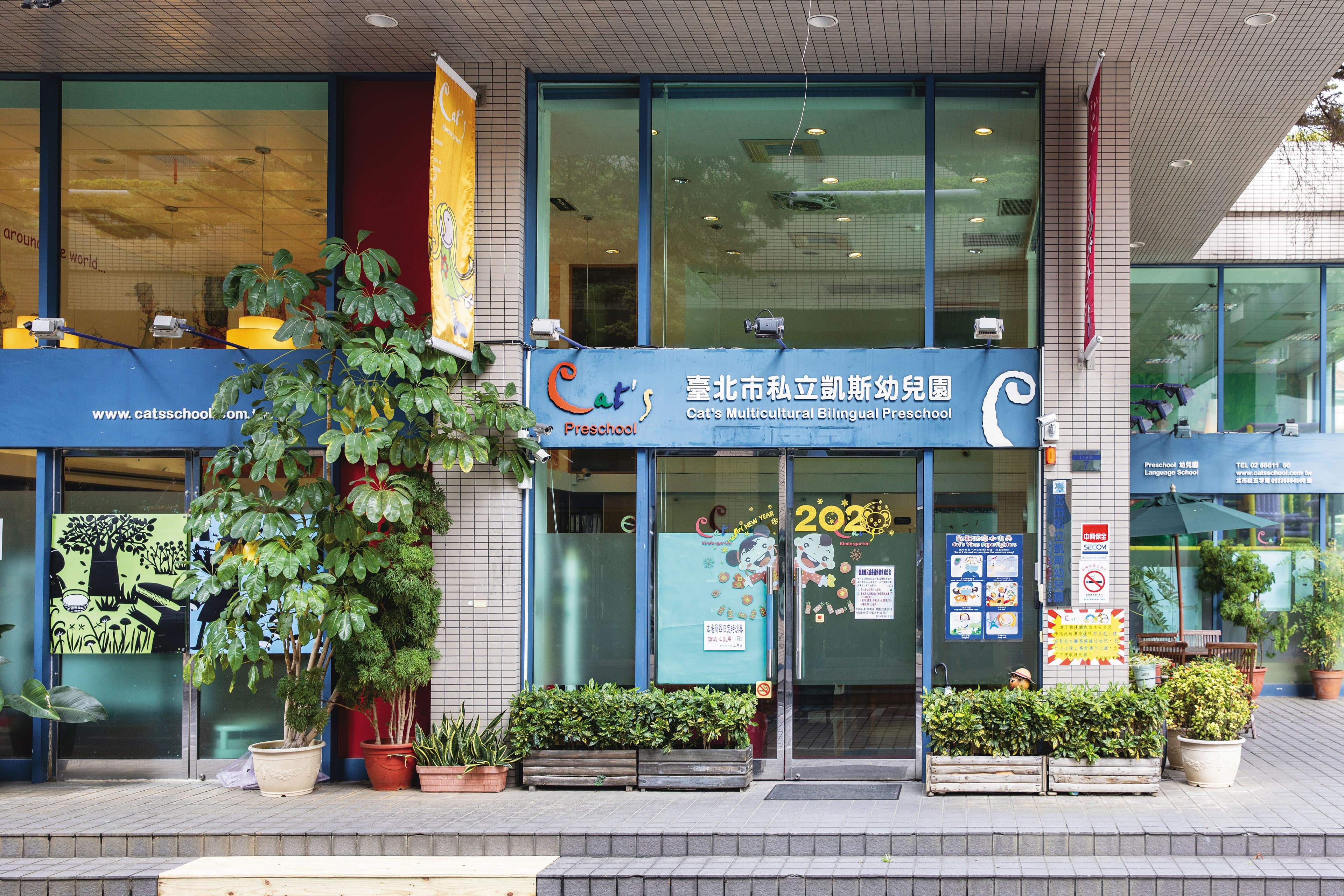近年幼兒園不當對待案件頻傳,調查機制與處罰需有清楚流程與標準。