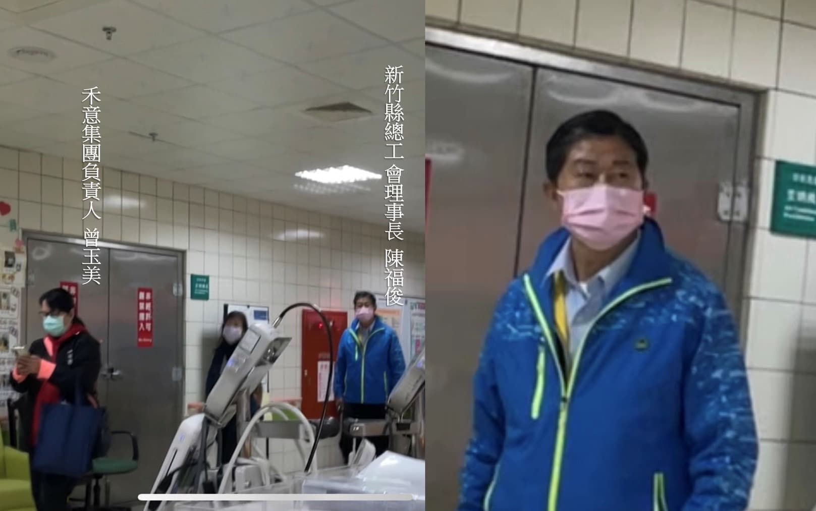 陳福俊在2021年底陪同禾意集團曾玉美至國軍桃園總醫院接收勞務案場。(讀者提供)