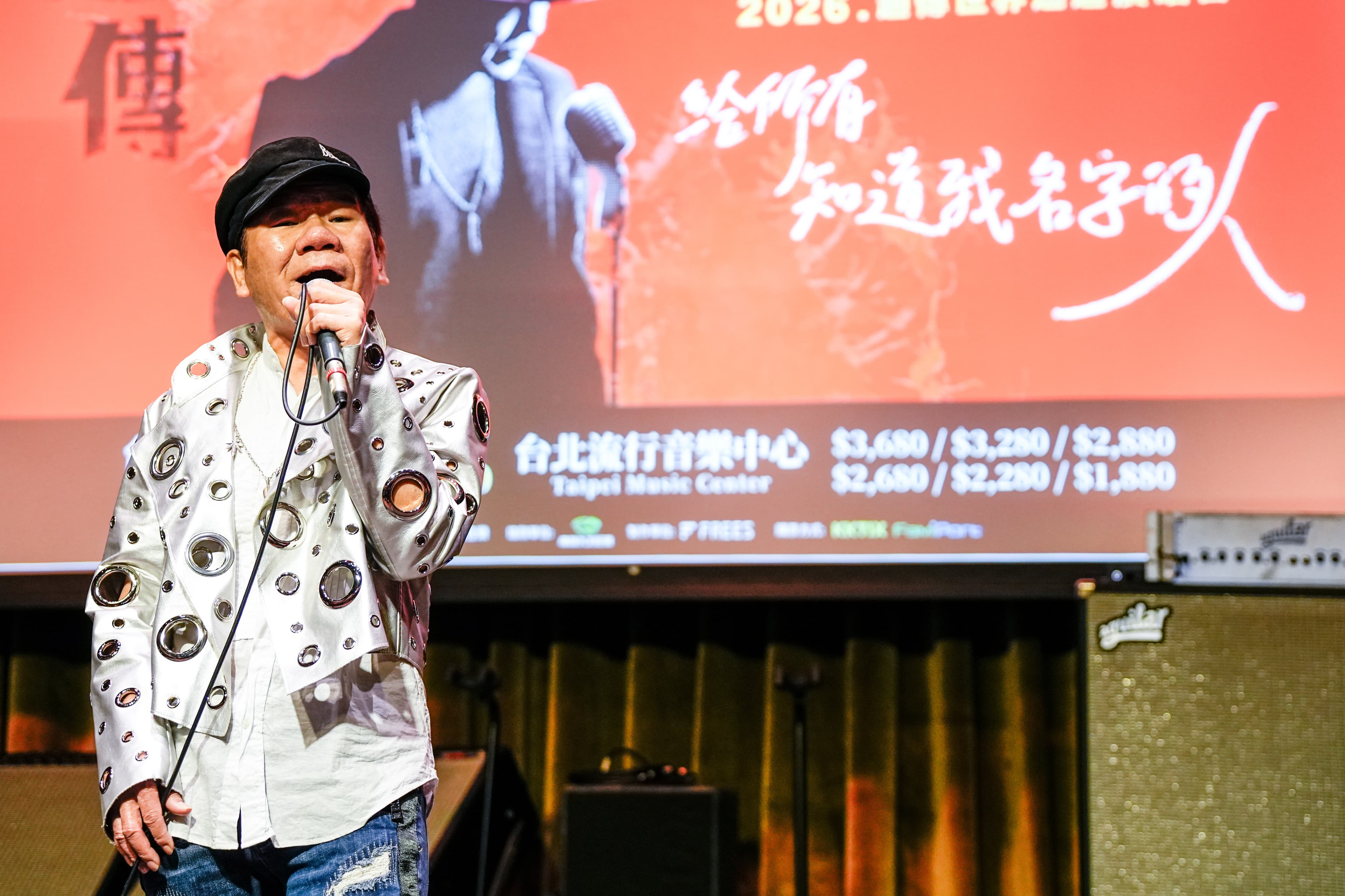 趙傳在記者會現場演唱〈我是一隻小小鳥〉，輕輕鬆鬆飆高音。
