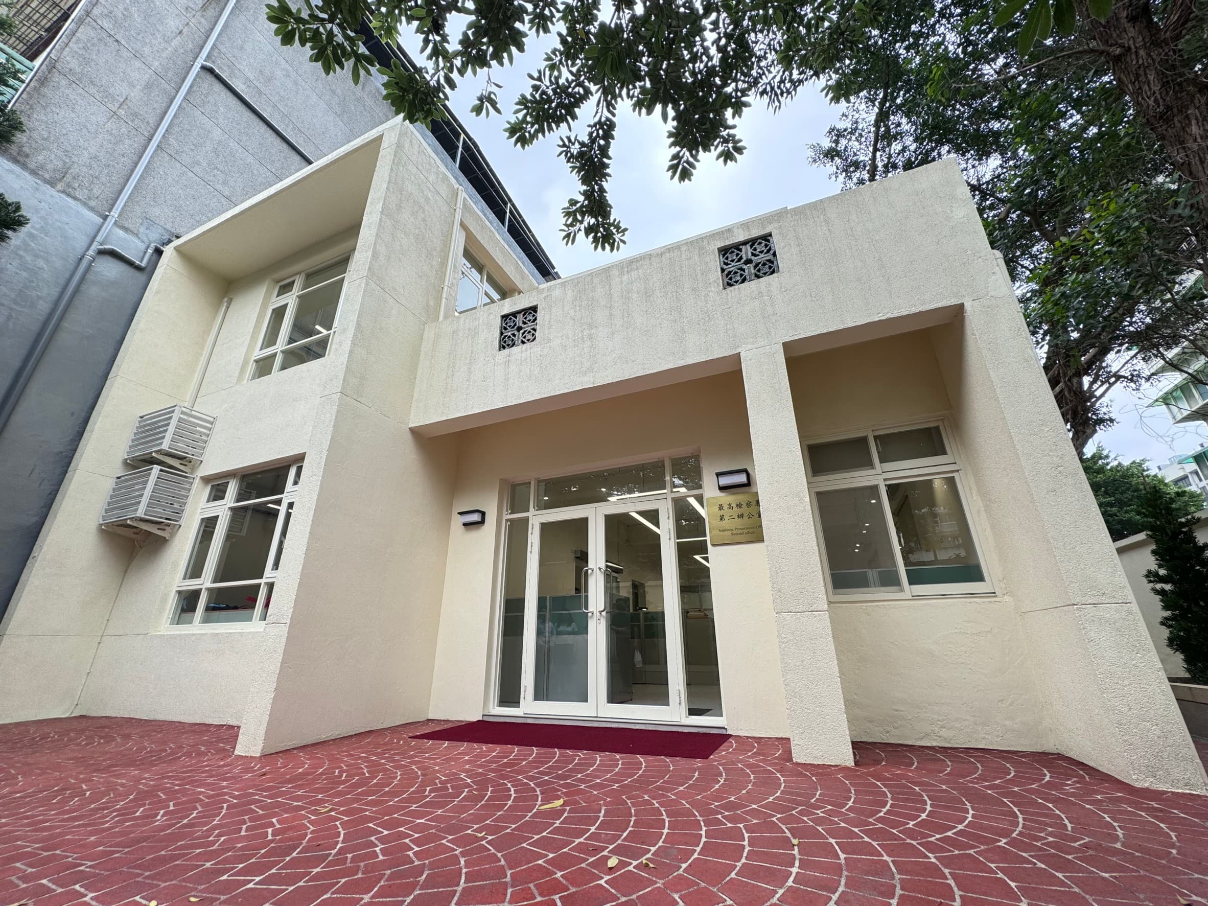 最高檢第二辦公室啟用,法務部長蔡清祥等人共同揭牌。(最高檢提供)