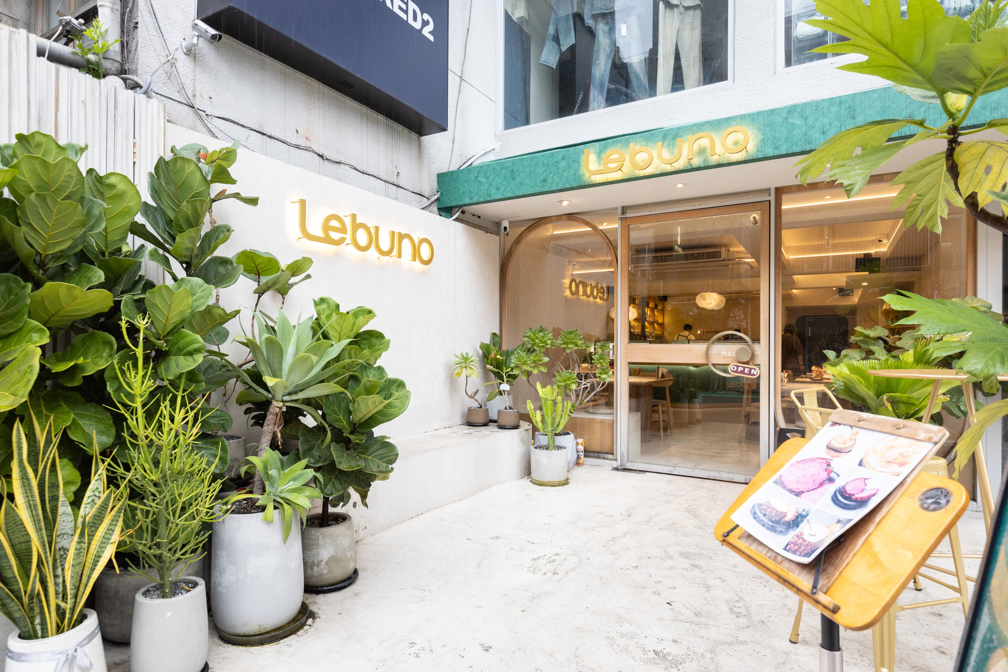 Le Bûno位在東區,很適合在夏日午後逛街後吃個冰、歇歇腳。