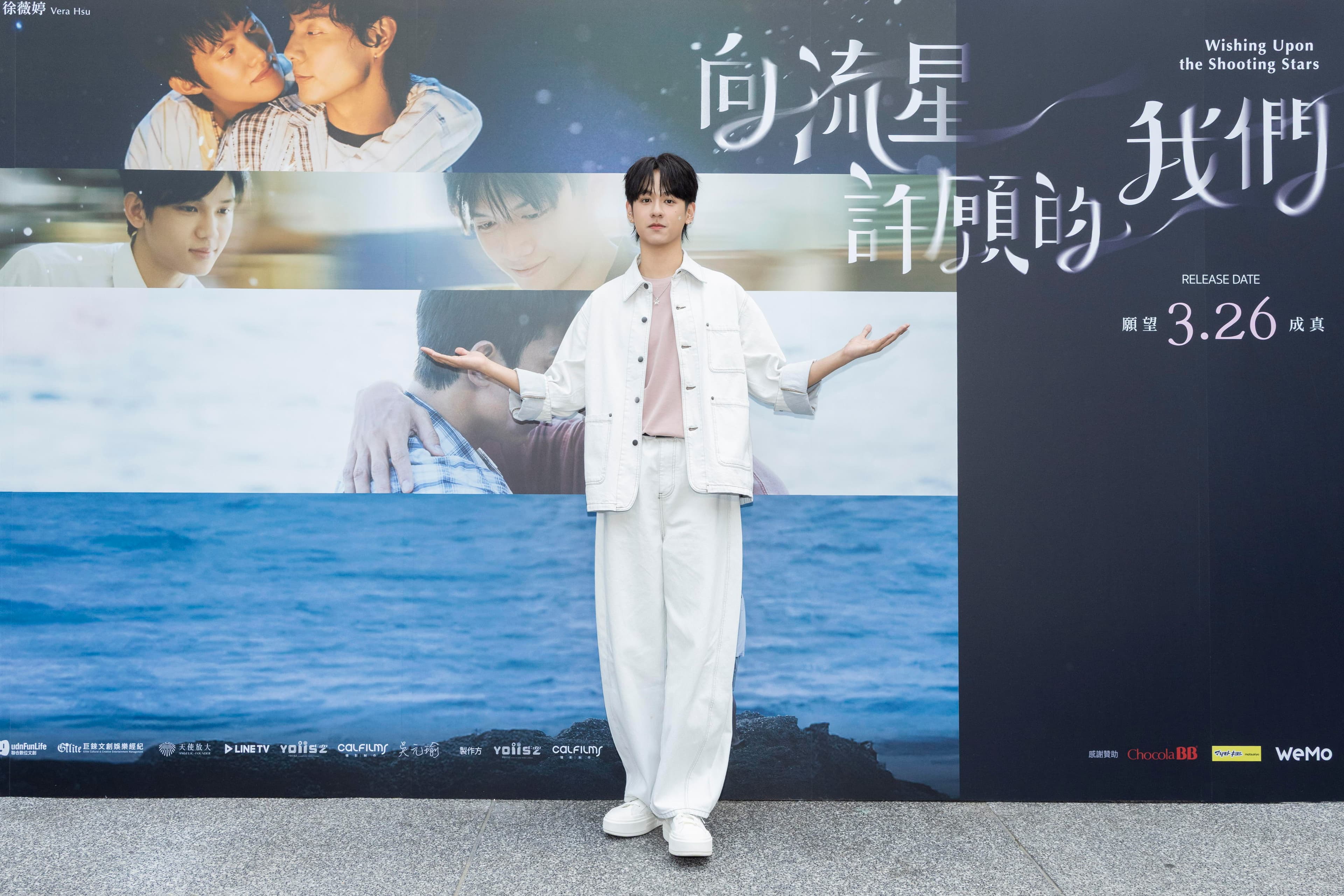 洪暐哲也到場演唱片尾曲《吹散》。(有意思國際傳媒、犢影制作提供)