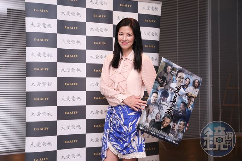 當年陳明真以47歲之齡產下雙胞胎兒子後淡出娛樂圈,相隔9年她復出接拍大愛戲劇《搜尋者》,56歲的她保養得宜,狀態極佳。(本刊資料照)