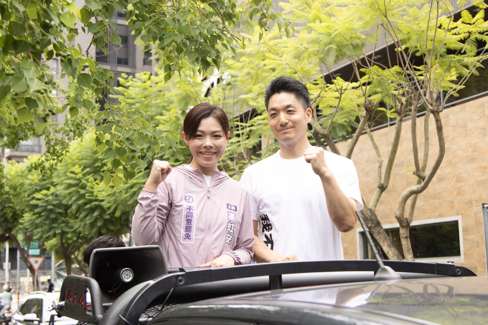 台北市長蔣萬安今南下新竹，陪同高虹安宣傳反罷免。（讀者提供）
