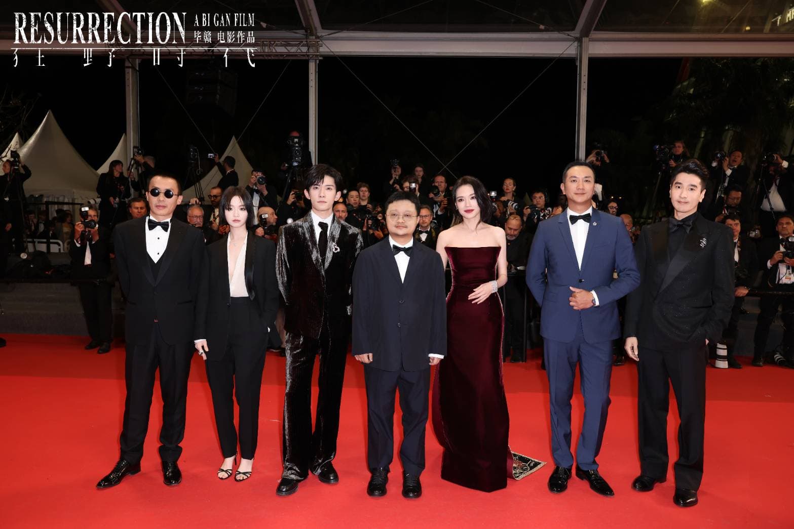 趙又廷和舒淇、易烊千璽、導演畢贛等人為《狂野時代》劇組在坎城亮相。（趙又廷工作室提供）。
