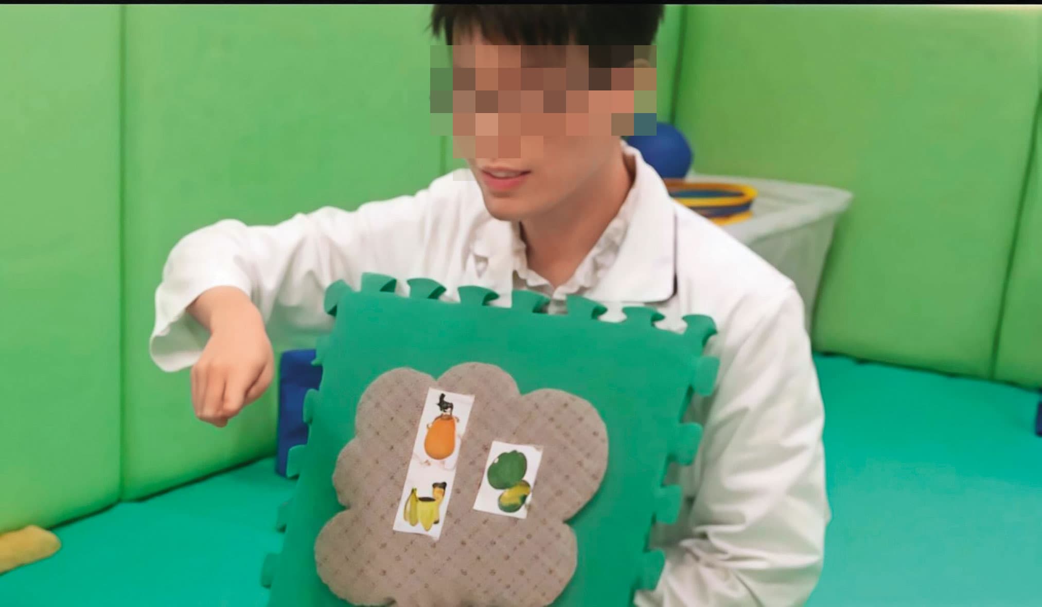 陳姓治療師擁有國立大學碩士學位及多張證照,還曾經在醫學中心服務。(翻攝網路)