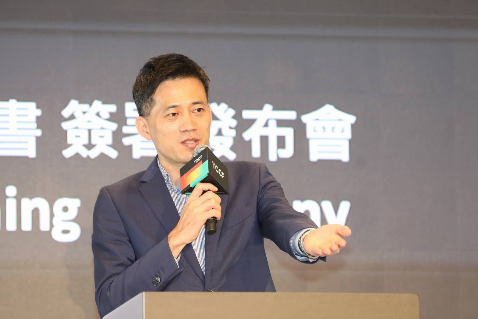 CJ ENM HK與文策院簽署合作意向書,CJ ENM HK董事總經理鄭星勳出席相關活動。