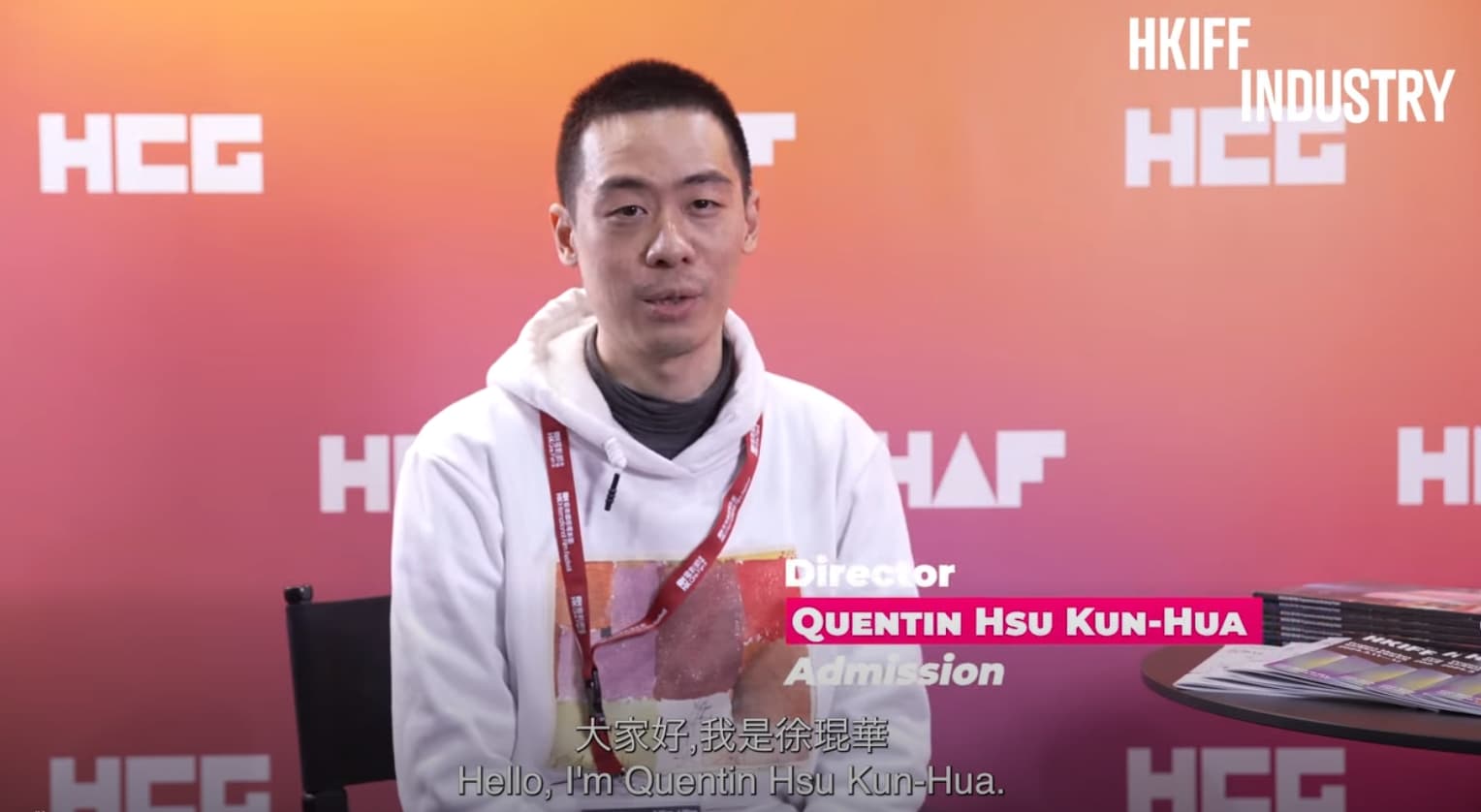 導演徐琨華稱自己沒有話語權,就連殺青記者會也不知情。(翻攝自臉書HKIFF Industry)