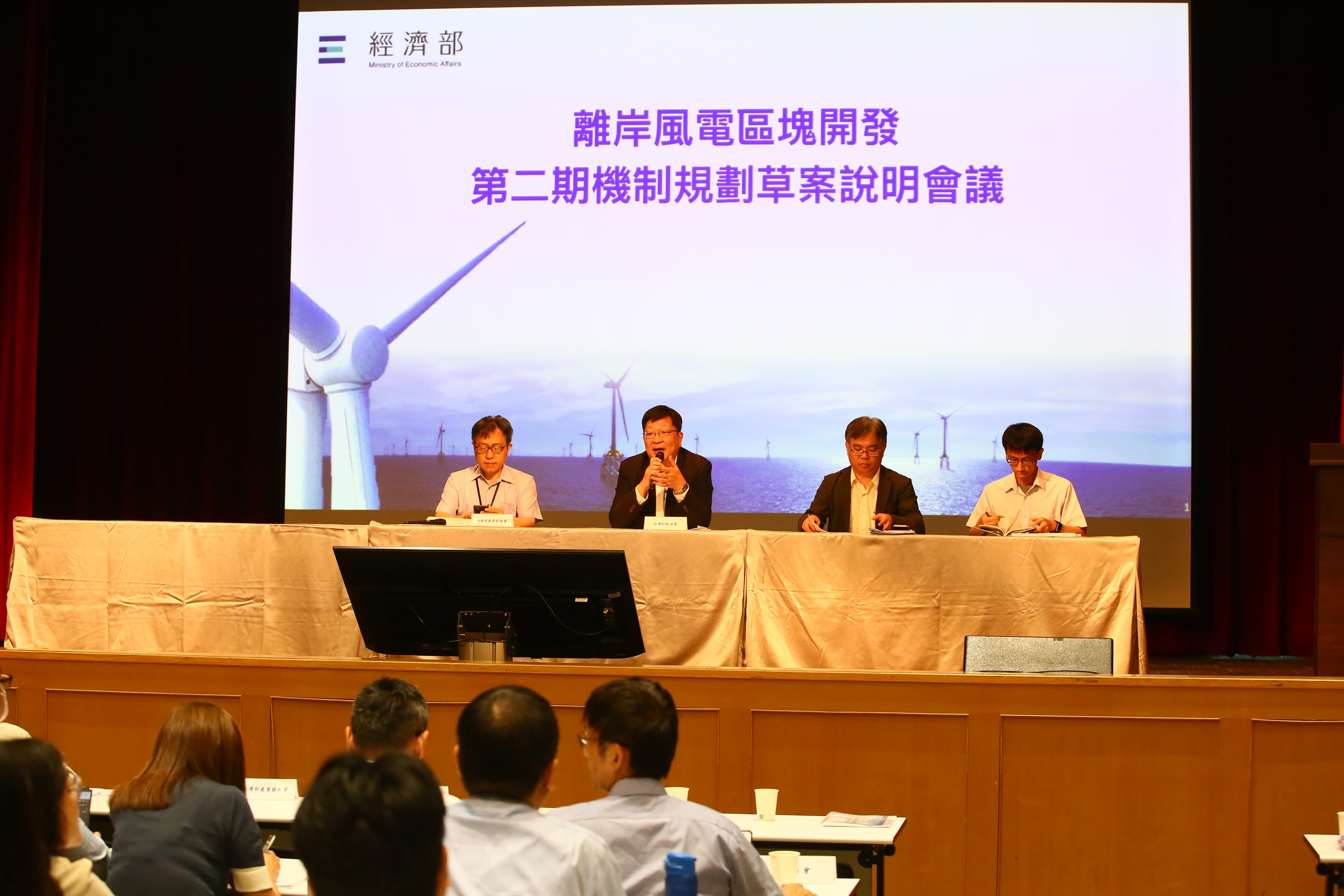 離岸風電3-1和3-2的最後結果如果不如預期,政府必須去正視現行選商機制的問題,方能確保3-3風場日後能如期完工。