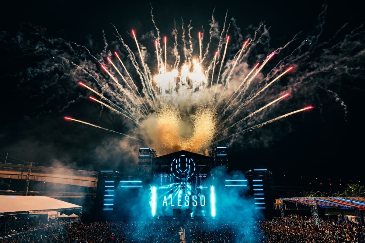 Ultra Taiwan在天空中施放的象徵Ultra標誌的大「U」煙火下,畫下兩天活動圓滿的句點。(UMF提供)