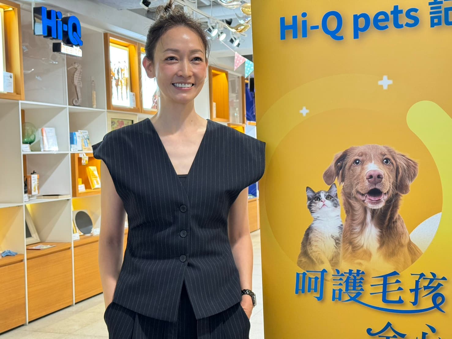 潘慧如今為Hi-Q Pets今(18)日發表全新升級的寵物保健系列站台。