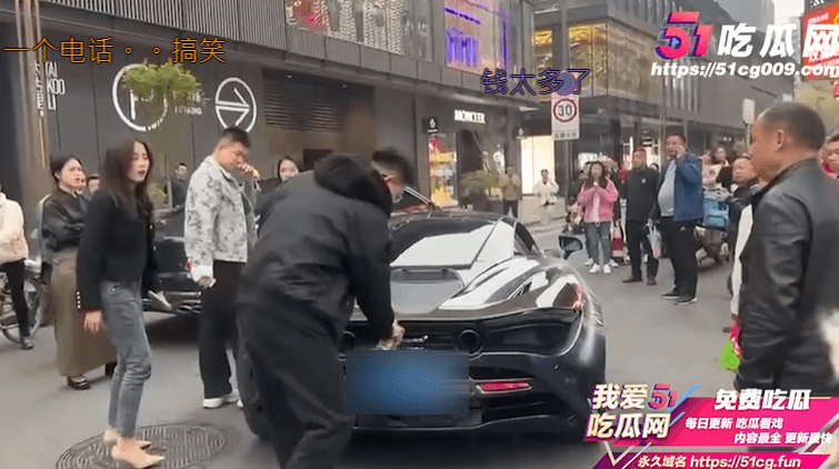 但後來有網友舉報,稱這些都是網紅為流量而演戲。(翻自《51吃瓜網》)