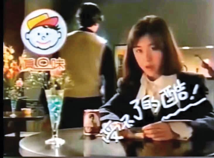 李維維昔日拍攝郭富城MV被星探挖掘,而踏入演藝圈。(翻攝自網路)