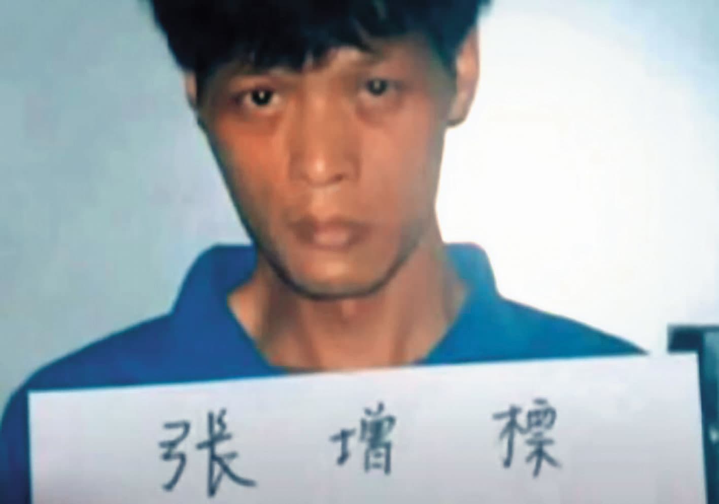 犯下男童命案的張增標（圖）最後被判死刑定讞，案發2年後槍決伏法。（翻攝畫面）