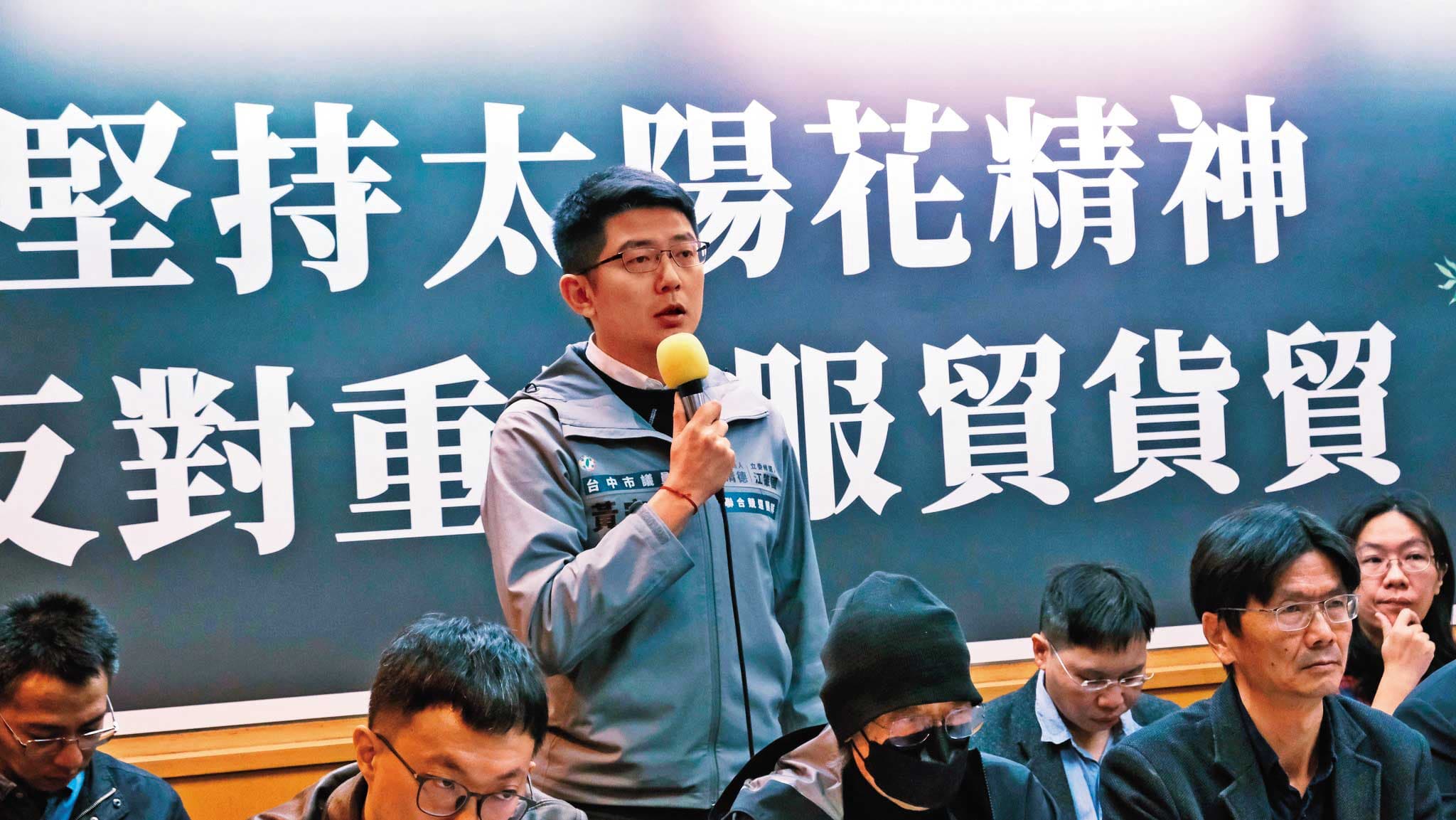 曾任太陽花學運幹部的台中市議員黃守達(圖)建議,賴清德應趁就職前赴校園聆聽學生意見。(翻攝張之豪臉書)