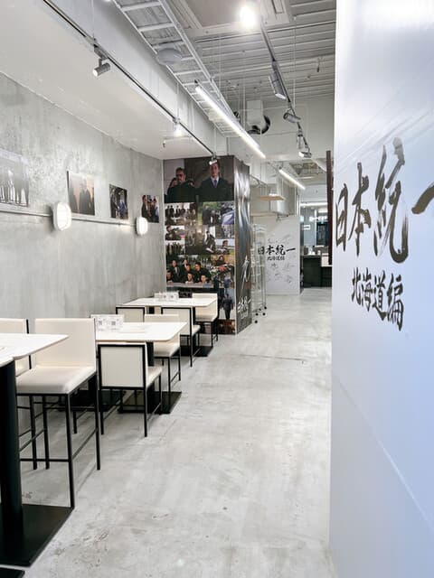 電視劇版《日本統一 北海道篇》去年在日本與東京推出期間限定的咖啡廳,吸引不少粉絲朝聖。(翻攝自tabelog)