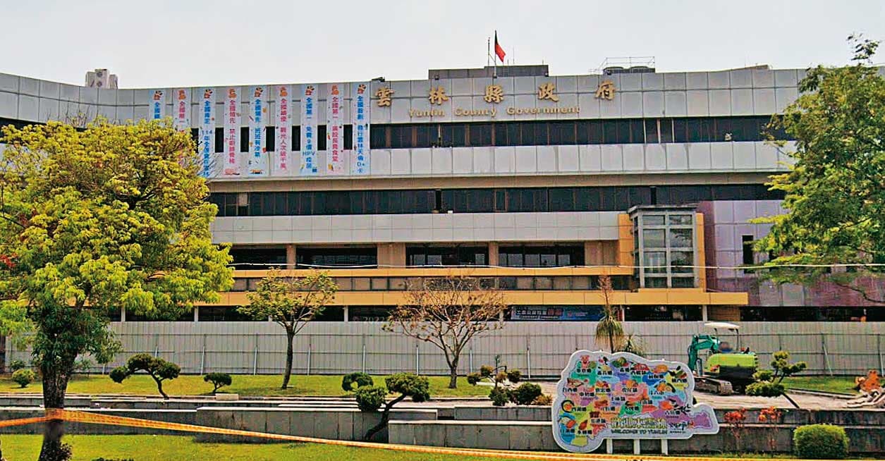 廉政署長莊榮松得知吳安琪兼差做直銷後震怒,下令雲林縣政府(圖)政風處徹查。(翻攝GoogleMaps)
