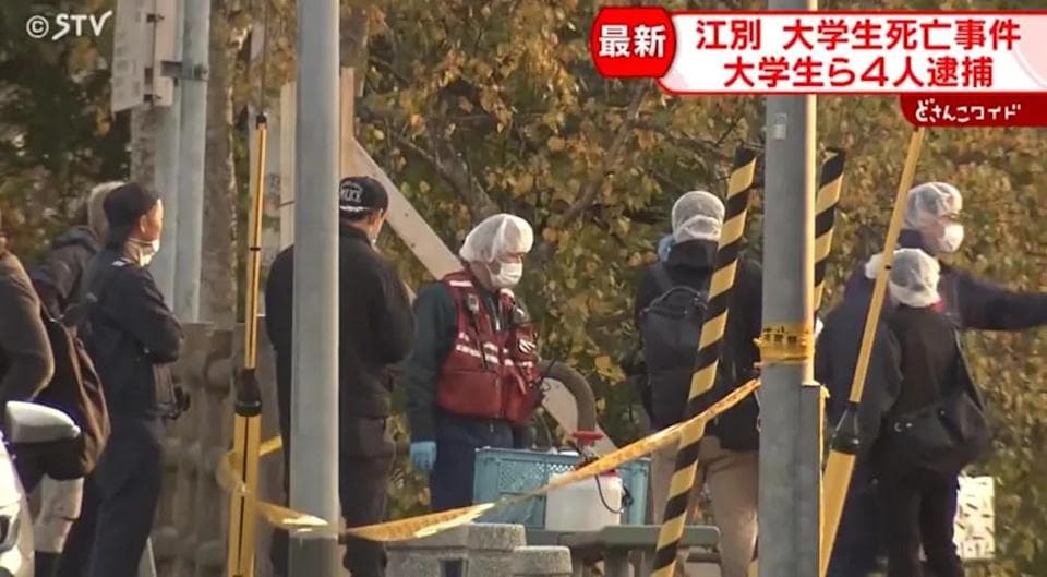 死者遭虐待長達2小時後致死,最終在公園被發現。(翻攝NNN)