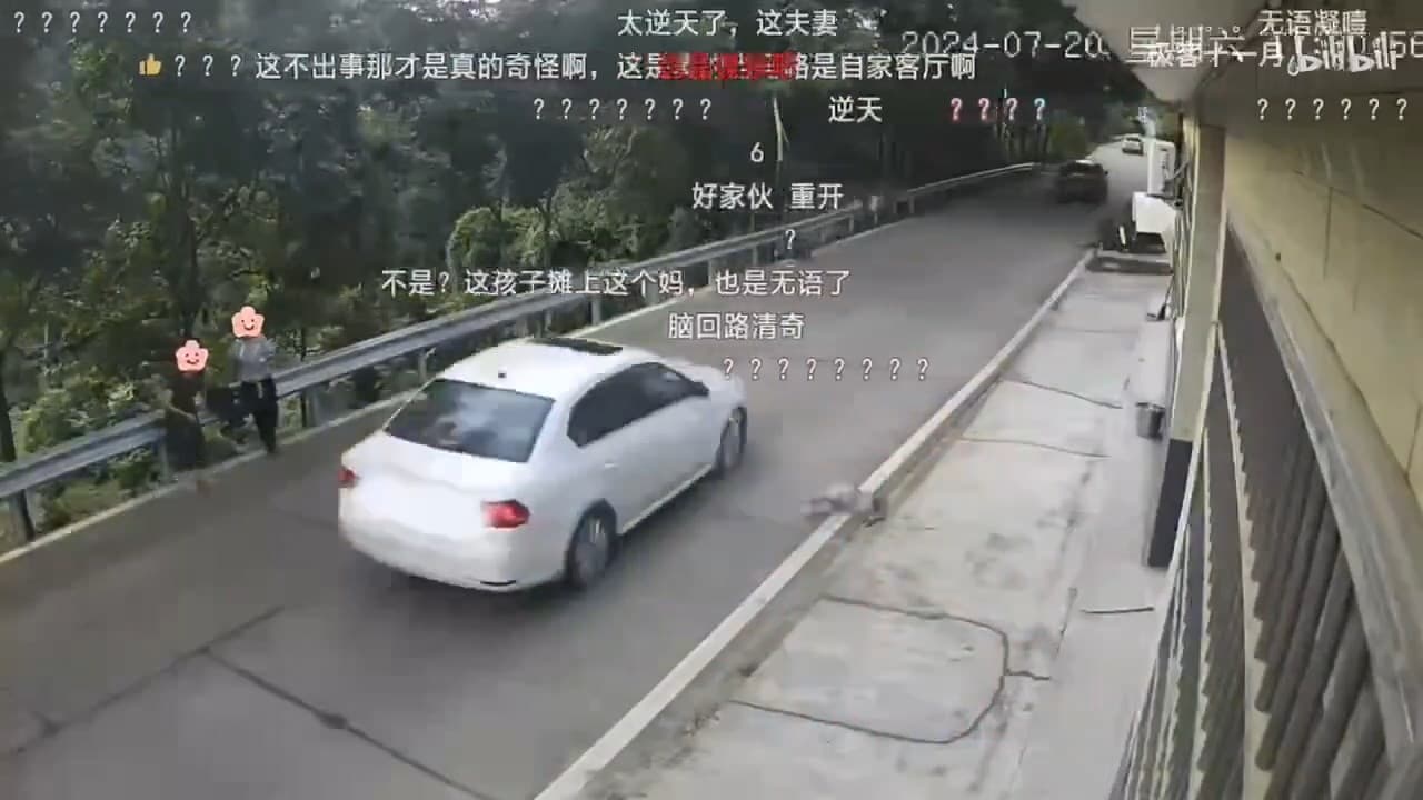 許多網友對於這對父母的「堅持」感到不可思議。(翻自微博)