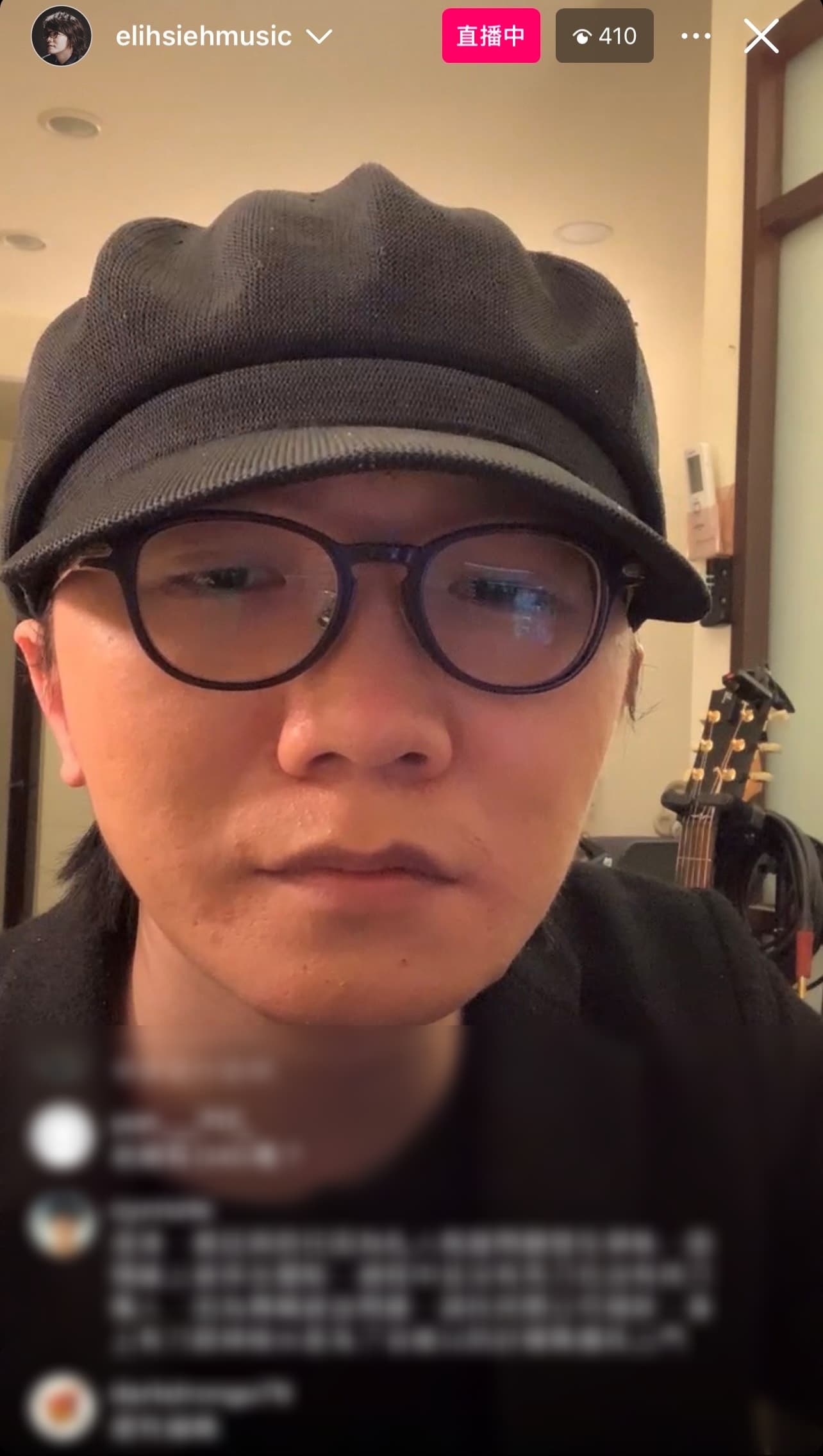 謝震廷指今日的一切紛爭,起因於前女友不還給他租屋押金。(圖/翻攝自謝震廷IG)
