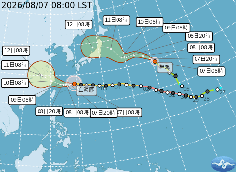 中颱「白海豚」將影響台灣。(翻攝自中央氣象署官網)