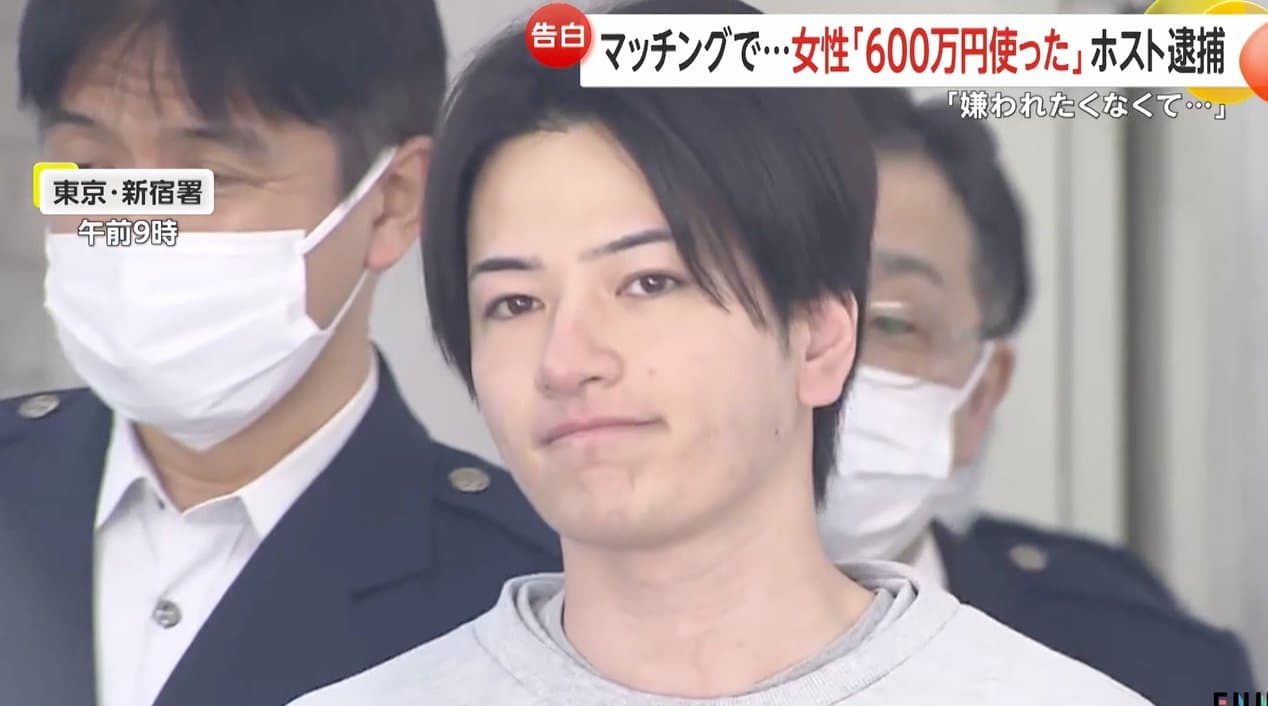 男公關艾倫近日被捕影片引起熱議。（翻攝自X）