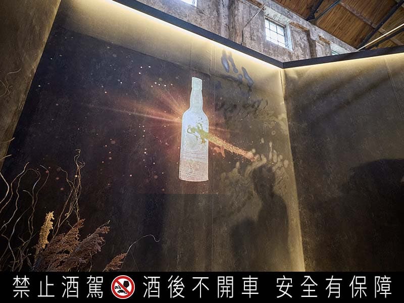 傳統與變革,經典與創新都在《KK Bar金酒吧》合而為一,充滿新鮮感。