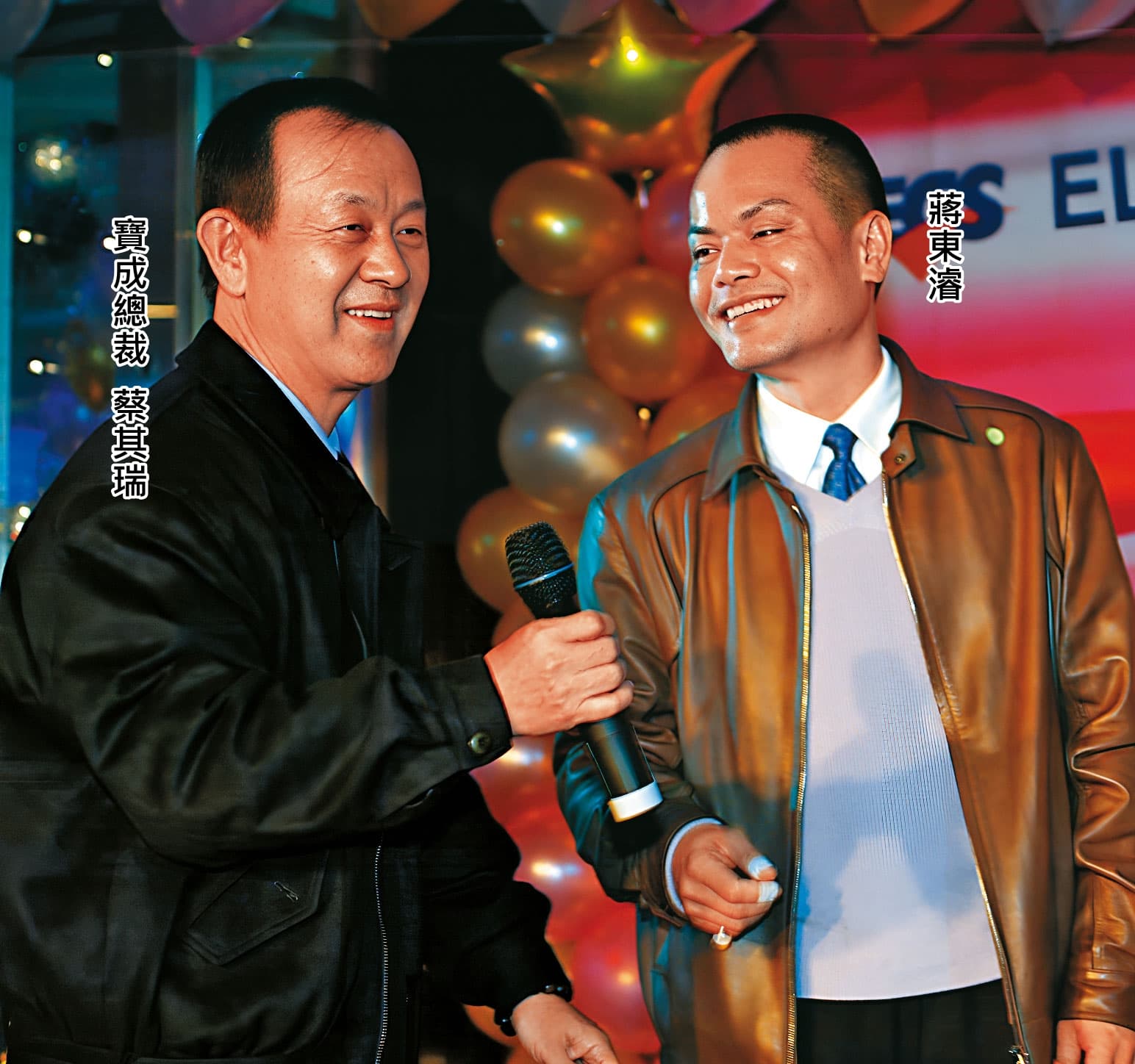1998年蔣東濬找上寶成,雙方一起入主精英。(聯合知識庫)