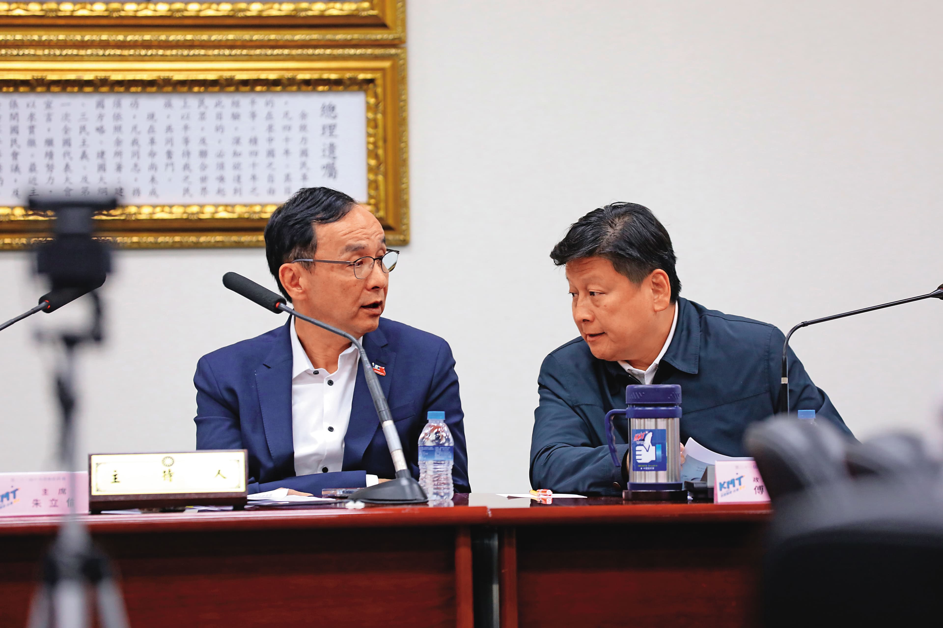 藍營認為賴清德面臨「三少數」困境,綠這次煽動群眾上街,背後大有瞄準2026地方選舉的企圖。