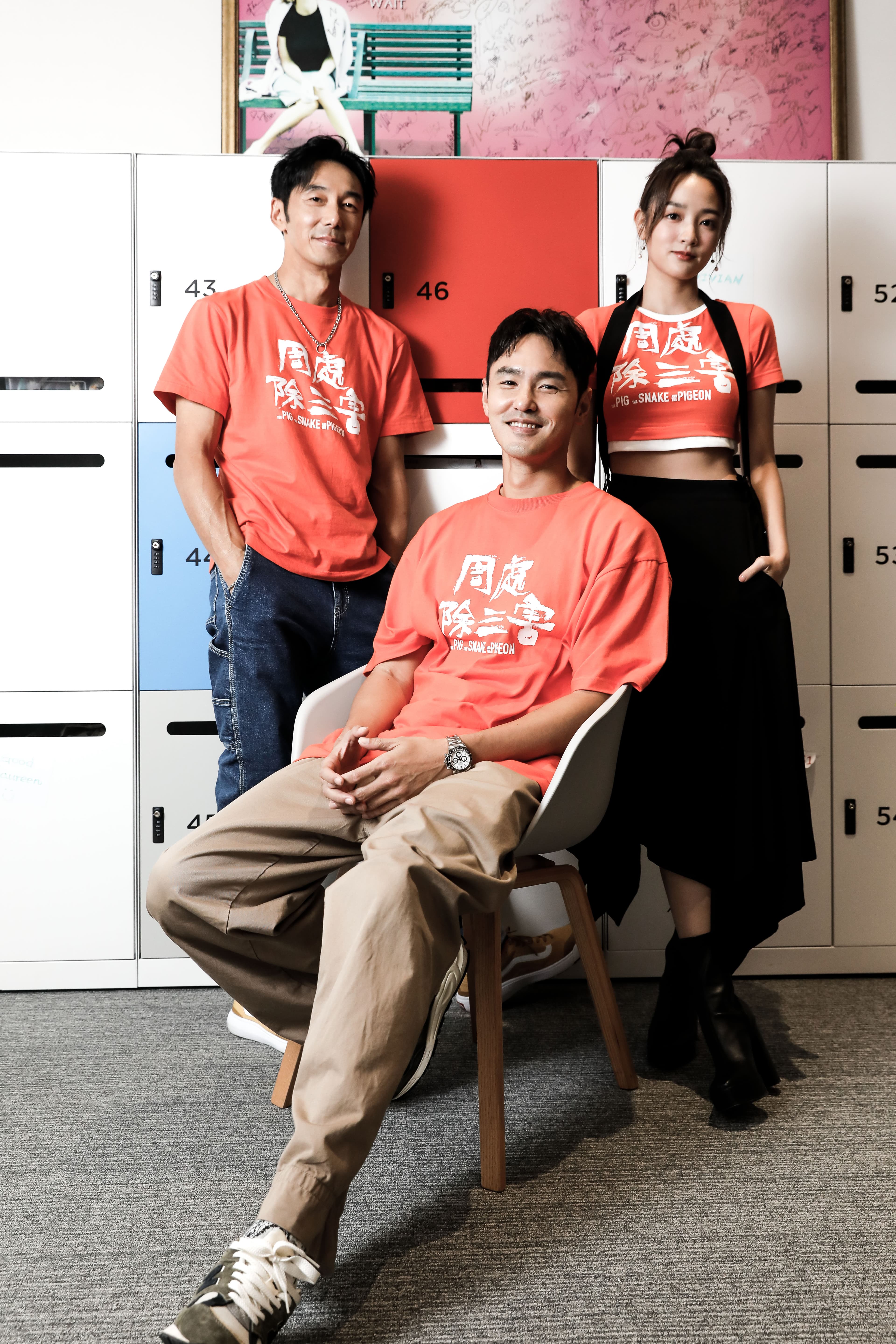 李李仁、阮經天、王淨接受本刊專訪,大家在拍攝《周處除三害》時都有許多難忘記憶。