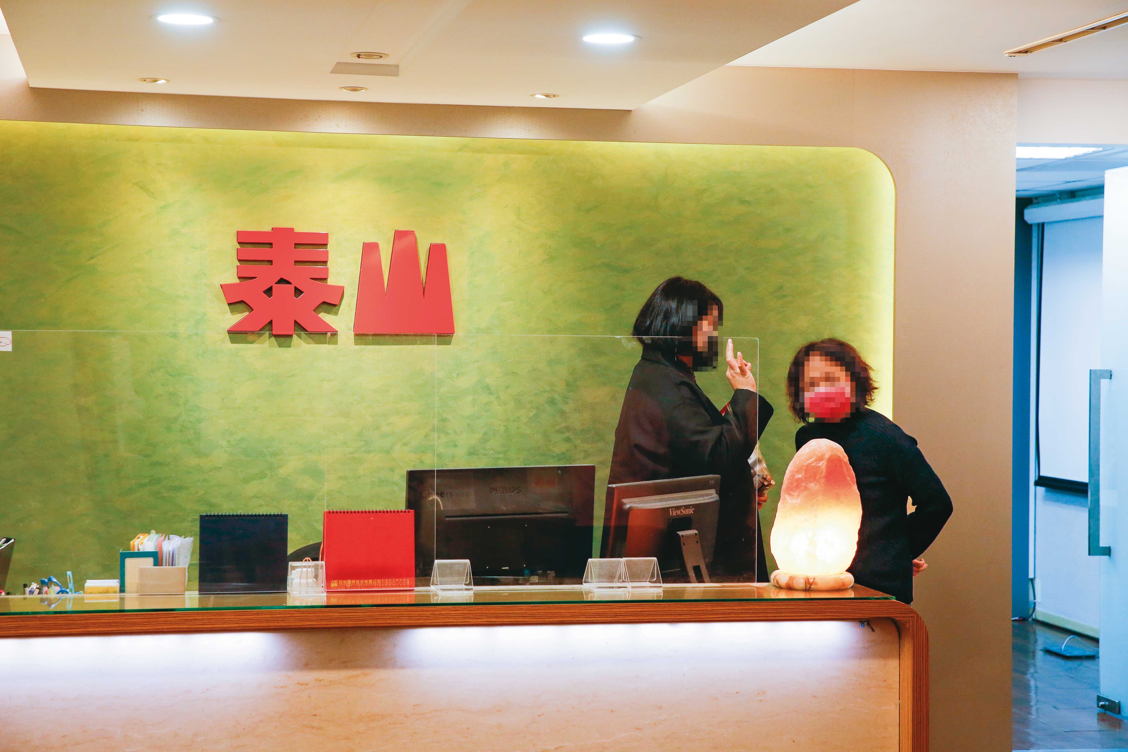 泰山企業以八寶粥等熱銷商品聞名,在食品界占有一席之地。