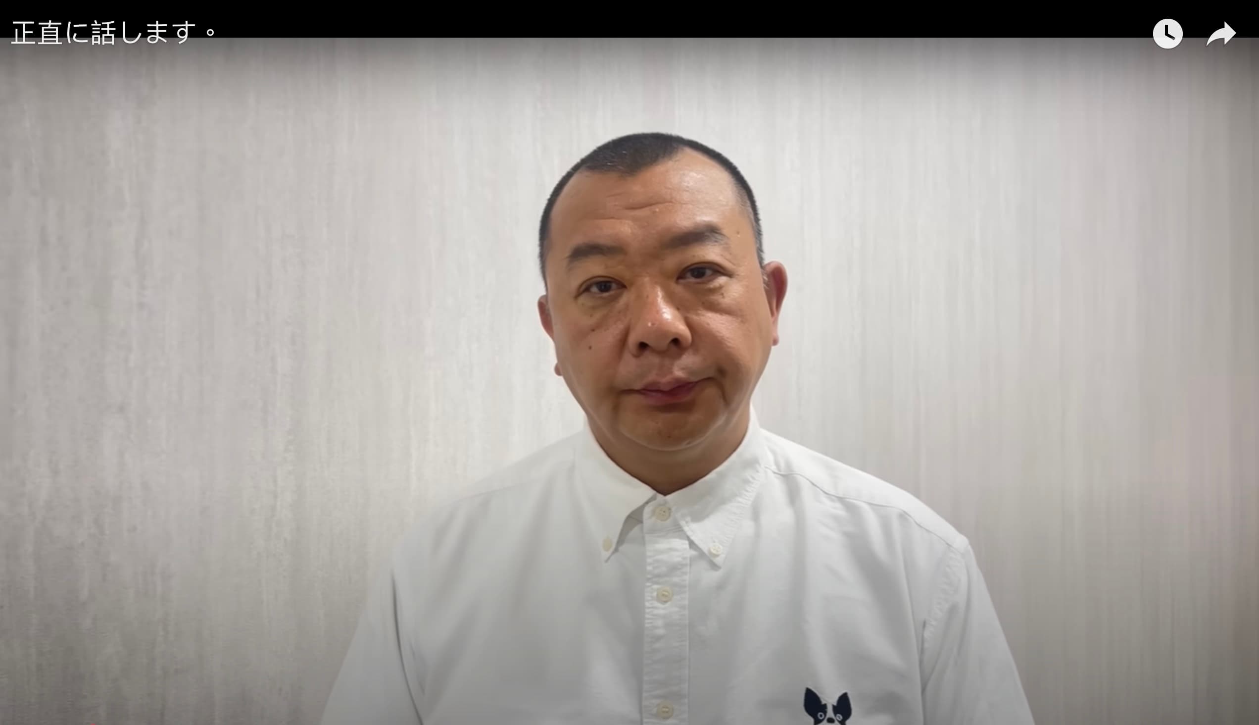 木下隆行被青木歌音爆料性騷後,在30日上傳道歉影片,坦承當時有提議開房但沒有逼迫,但此說法遭青木歌音打臉。(翻攝自YouTube)