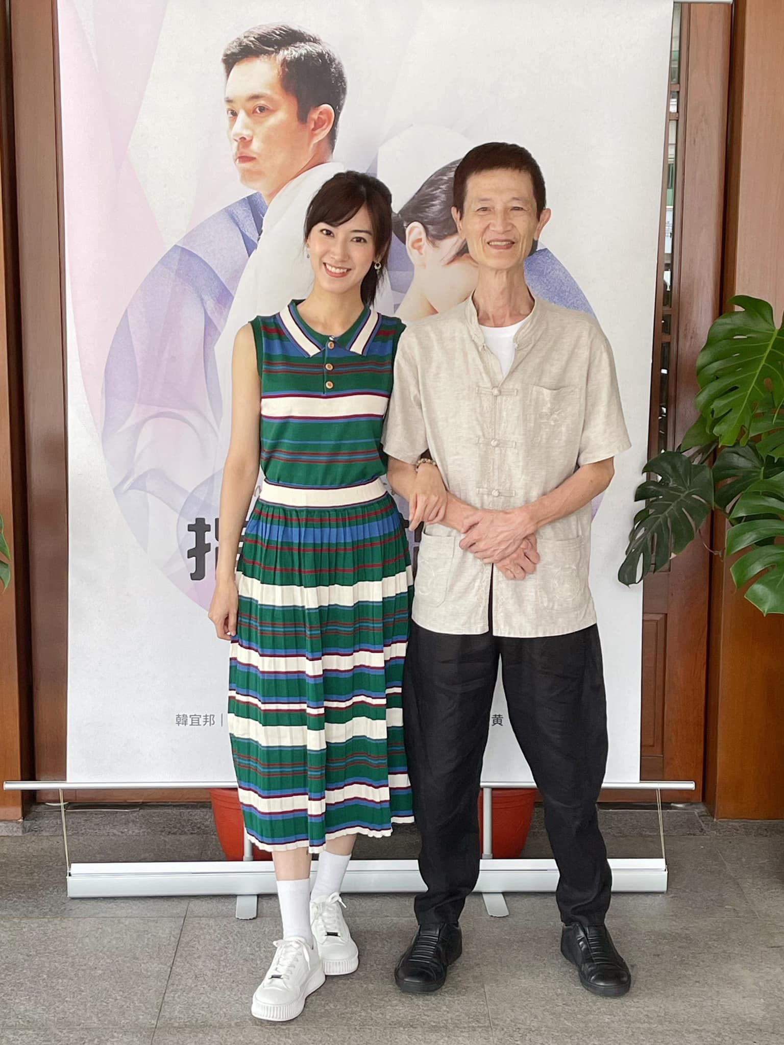 田羽安(本名陳怡嘉)和爸爸陳博正時常同台。(翻攝自臉書)
