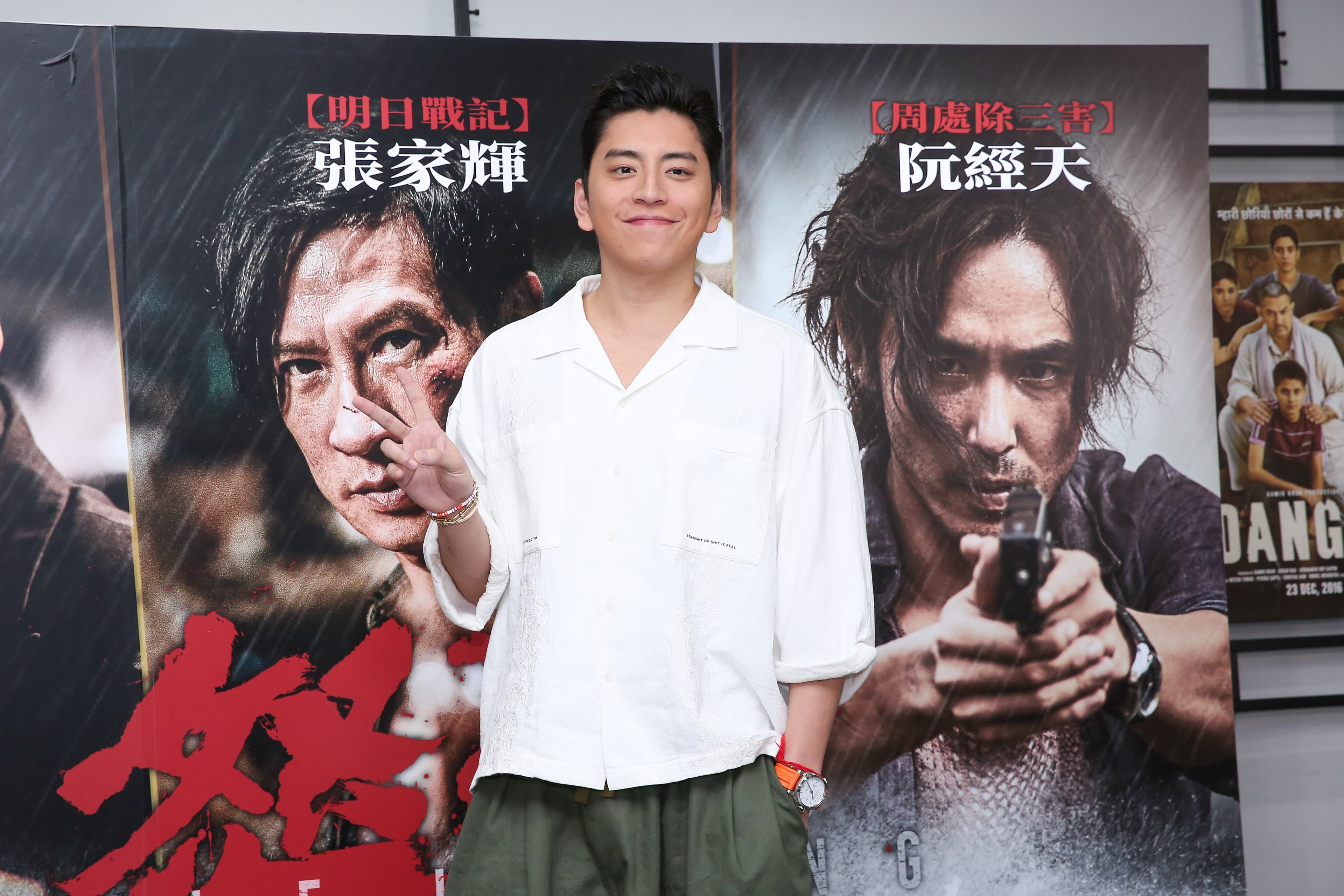 片中王大陸與張家輝的妹妹「樂樂」有純純的初戀，他拿出「小狗狗」的萌樣魅力，也自認猶如黃金獵犬般服從溫馴。