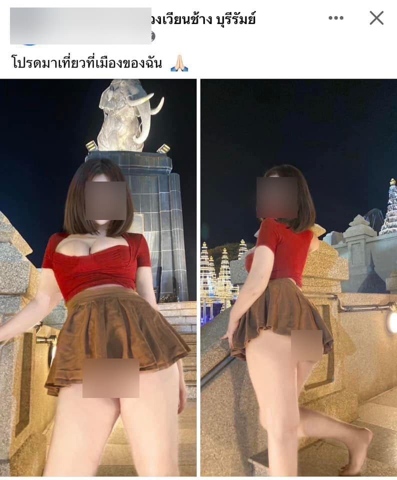 皮姆這組照片,引發爭議。(翻自《Sanook》)