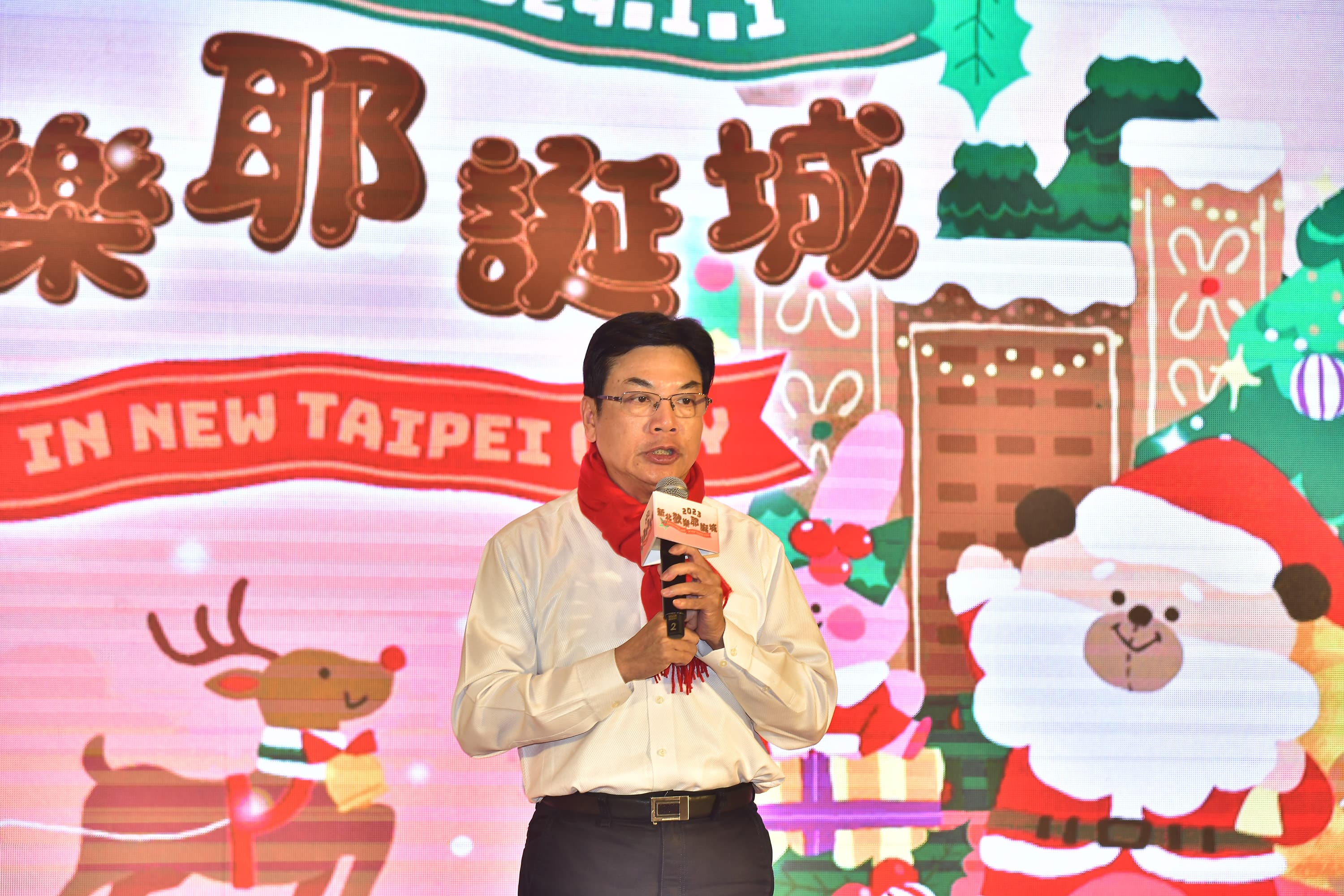 新北副市長劉和然也有意參與下任市長選戰。(翻攝自臉書)