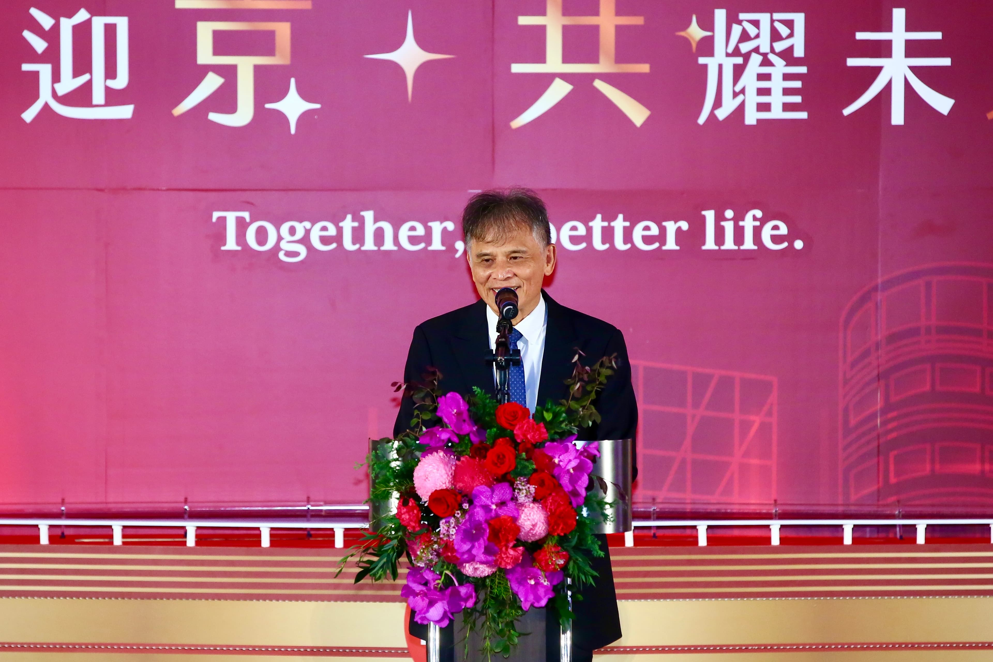 京城銀行董事長戴誠志開玩笑說,永豐金控對併購案「真的是精打細算」。