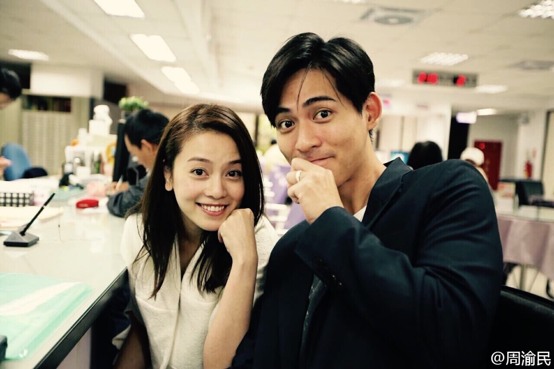 喻虹淵與周渝民因戲結緣，婚後淡出演藝圈，專心家庭。（翻攝自周渝民微博）