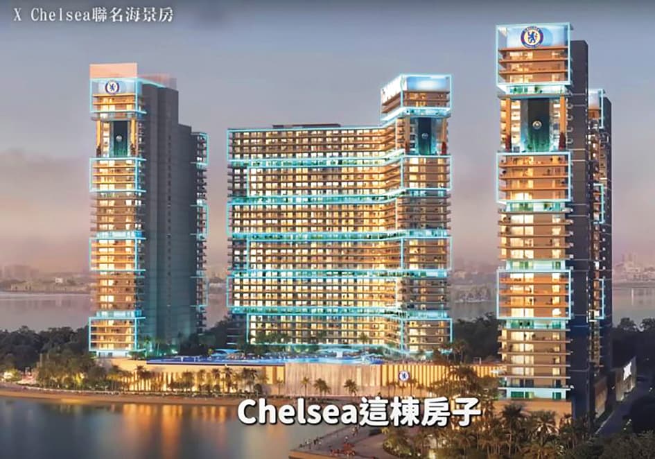 除了大手筆在杜拜購置5間房，愛莉莎莎甚至還考了房仲相關證照。（翻攝自愛莉莎莎YouTube）