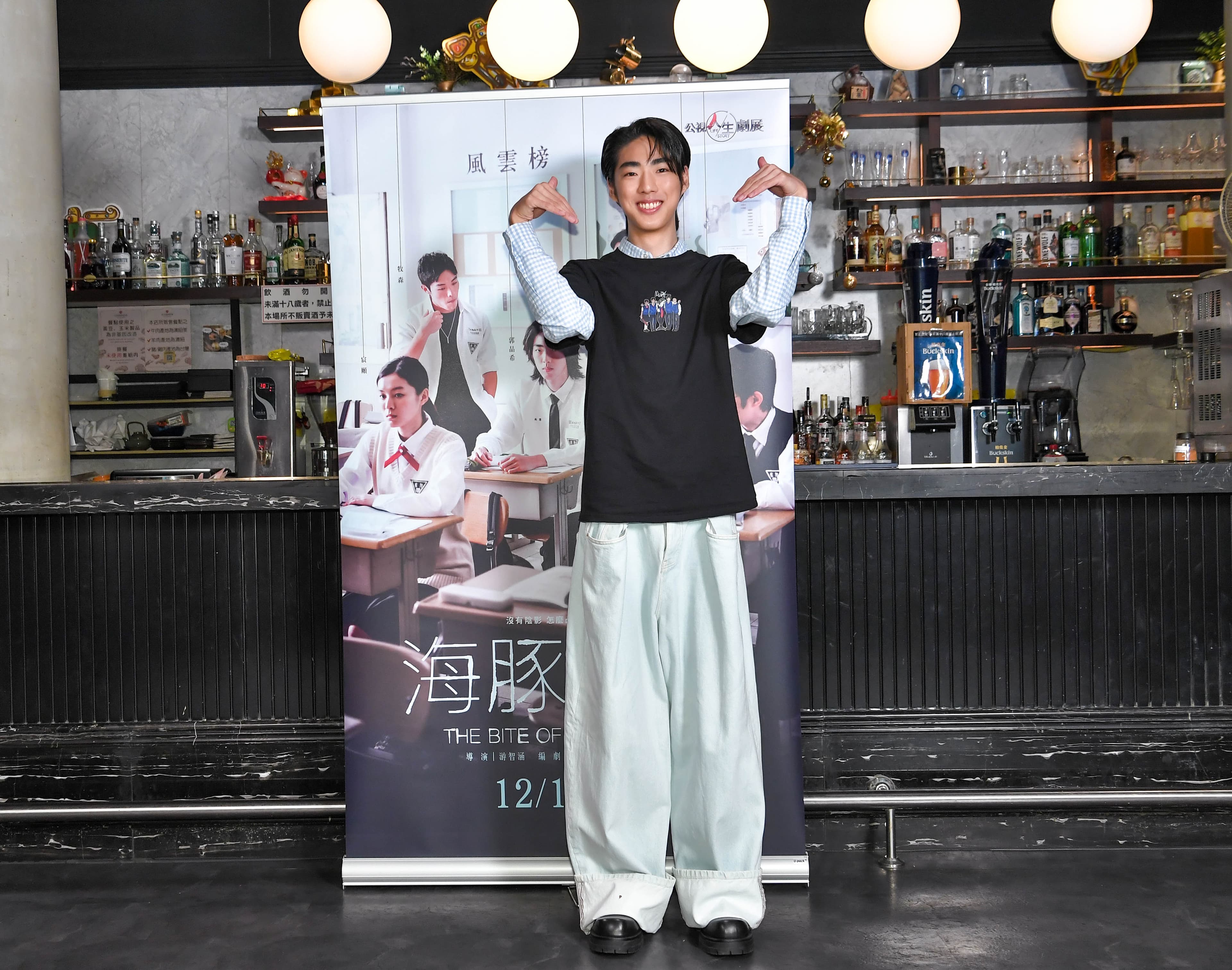 郭品希目前大三,在《海豚之惡》中演出遭霸凌的受害者。
