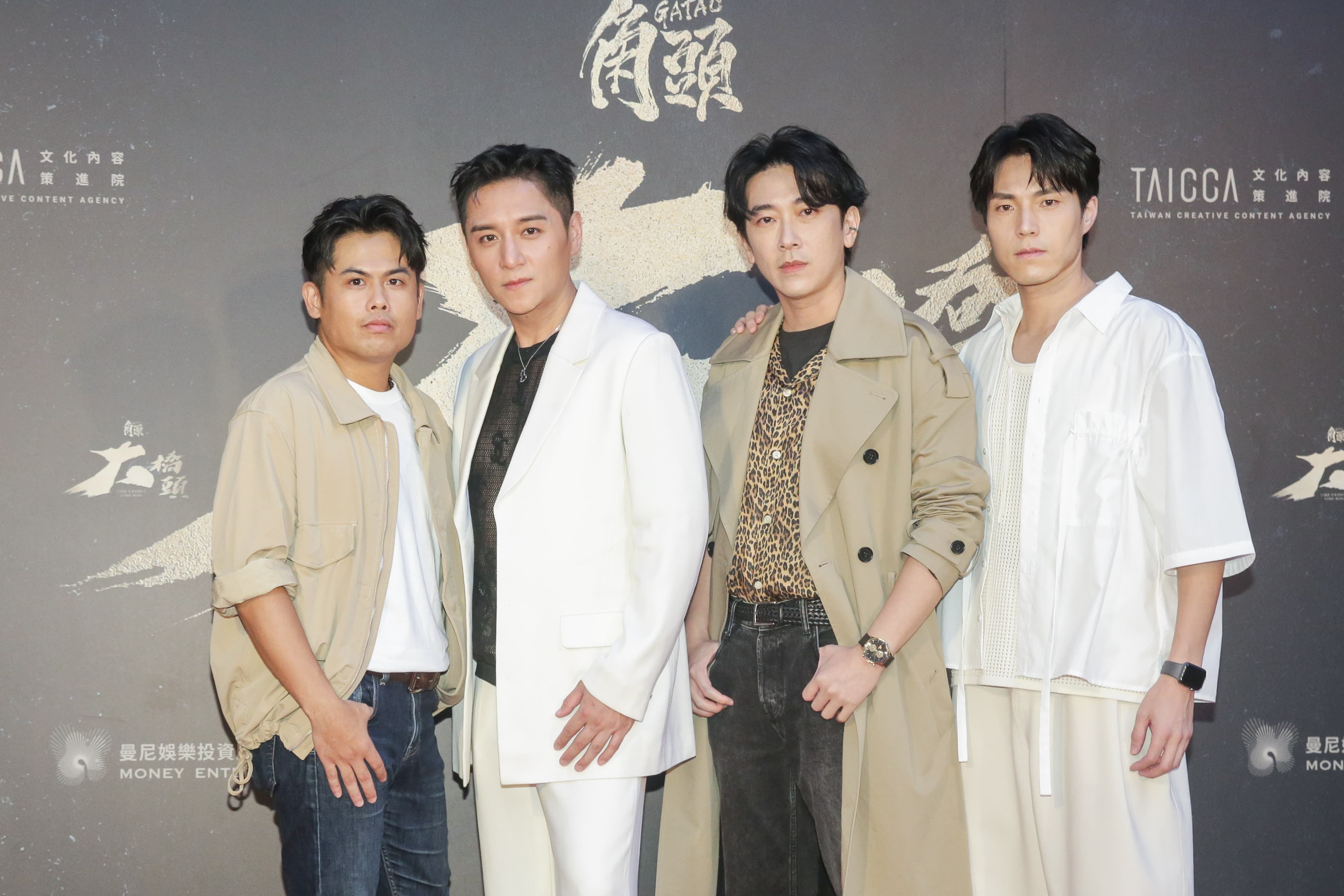 張再興(左起)、鄭人碩、施名帥、唐振剛。