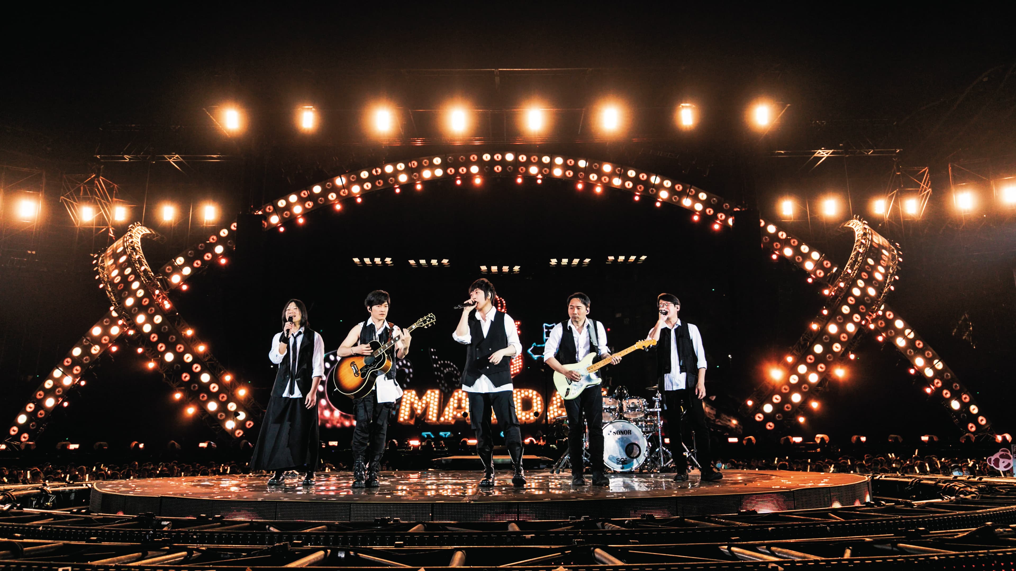 COLDPLAY、五月天(圖)和BLACKPINK等國內外重量級歌手,去年相繼在高雄演出,創下可觀的經濟效益。(翻攝自相信音樂粉絲專頁)