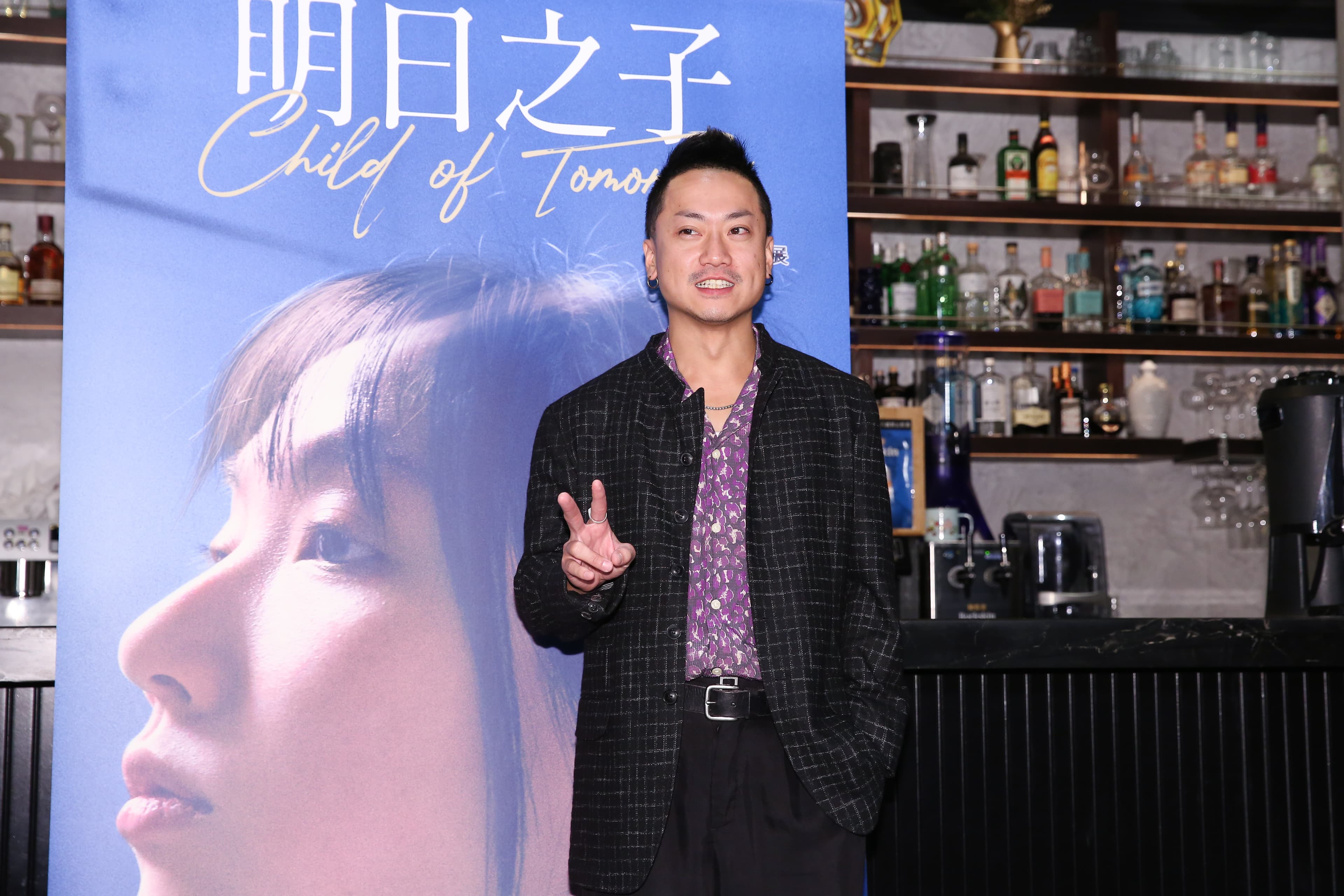 公視人生劇展《明日之子》,台饒歌手五木飾演未婚爸爸「蔡先成」,出席媒體茶敘活動宣傳。
