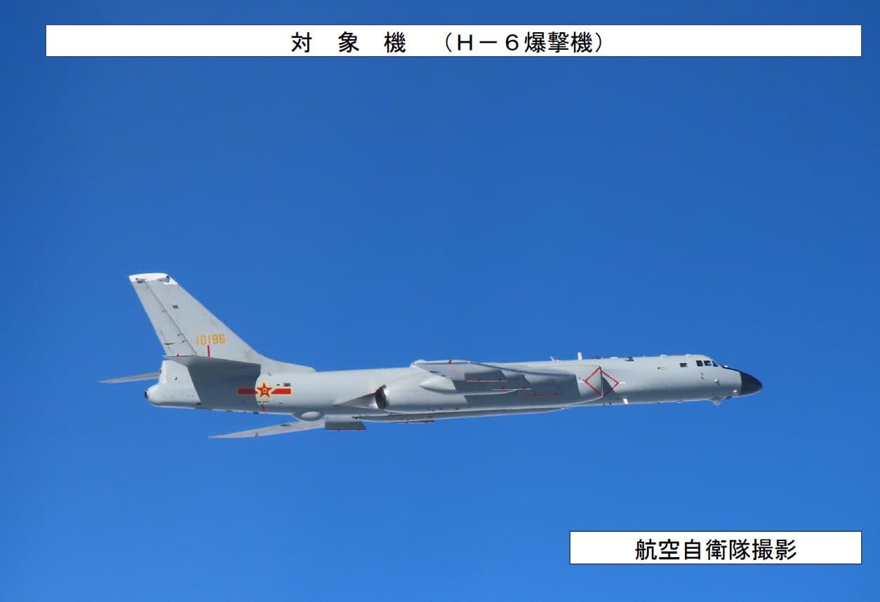 中國轟-6轟炸機。(翻攝X@shinjirokoiz)